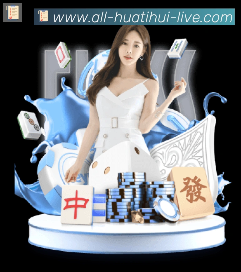 用户互动社区